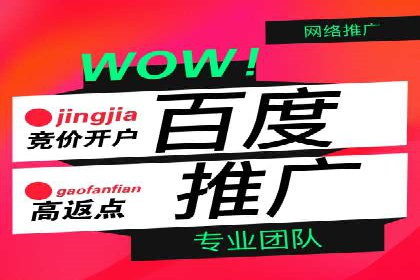 360信息流广告的转化路径：从曝光到成交的案例分析