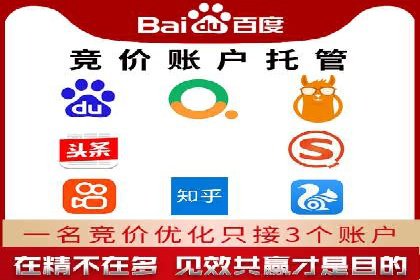 充值高返点案例：实现财富自由的关键